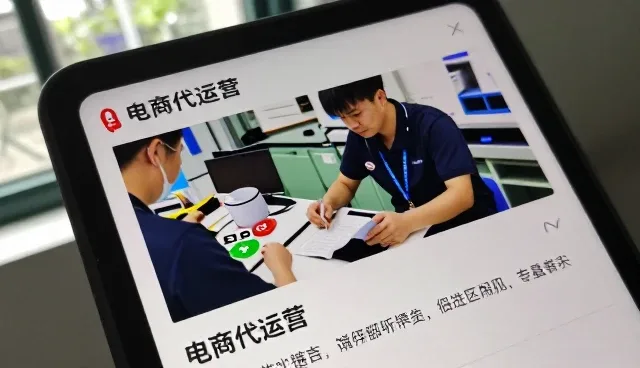 成都美星美辰商贸有限公司打造符合现代需求的为本地